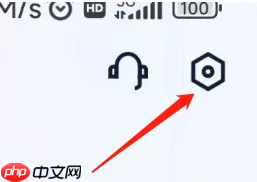 《汽车之家》关闭程序化广告方法