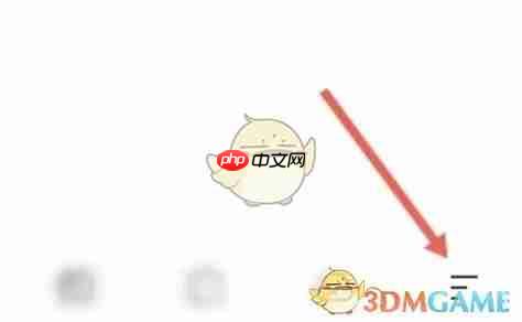 《夸克浏览器》网站免费进入方法2025
