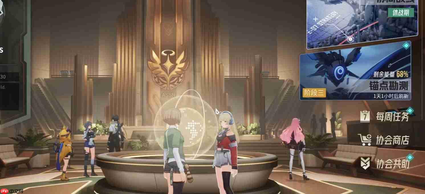 《伊瑟》开服卡池选择及配队