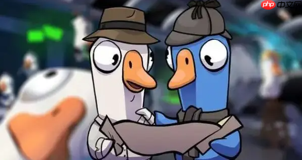 《鹅鸭杀》变形者技能一览