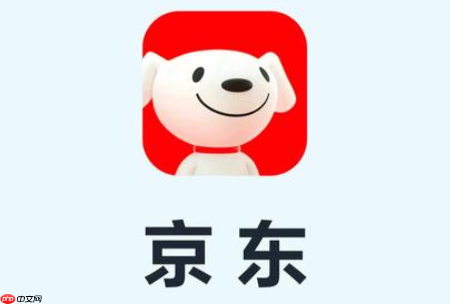 京东外卖店铺二维码在哪里？京东外卖店铺入驻要什么条件