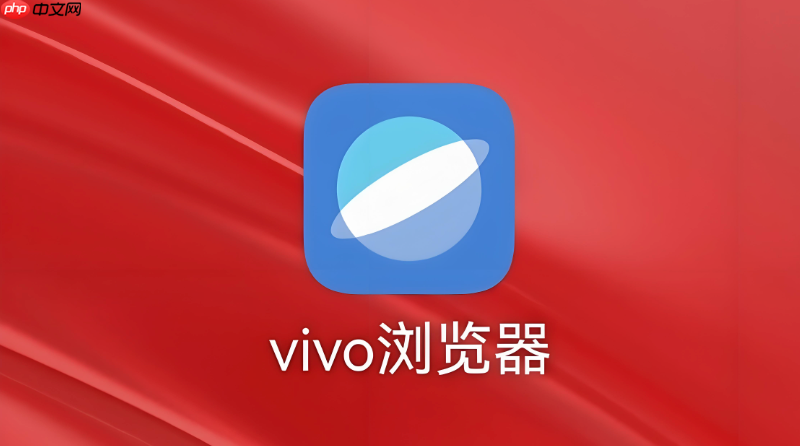 vivo浏览器怎么把网页翻译成中文_vivo浏览器网页翻译中文的方法