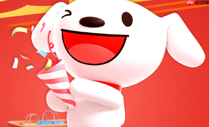 买京东plus会员划算吗?京东plus会员便宜买