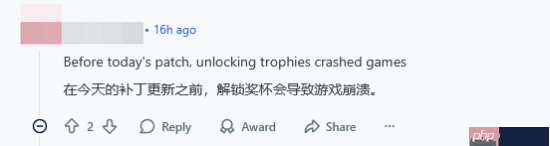 新游《超级巴基球》现逆天恶性封号bug：只封主机玩家！