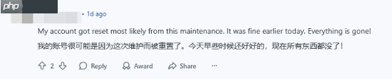 新游《超级巴基球》现逆天恶性封号bug：只封主机玩家！