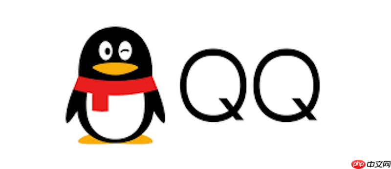 QQ好友动态无法查看怎么办 QQ好友动态刷新与修复技巧