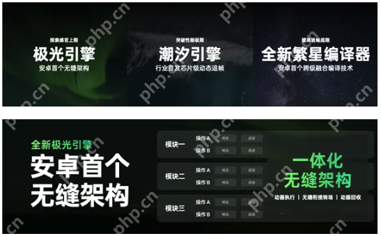 ColorOS 16正式版11月升级机型公布：含Find X7、Ace 5系列等23款 - 创想鸟