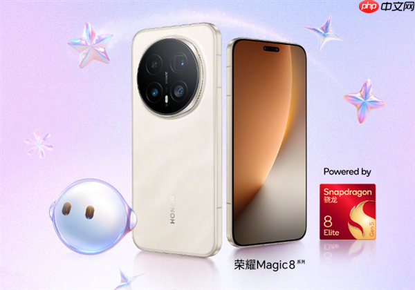 2025顶级旗舰怎么选？认准第五代骁龙8至尊版：全品牌都在用的性能标杆