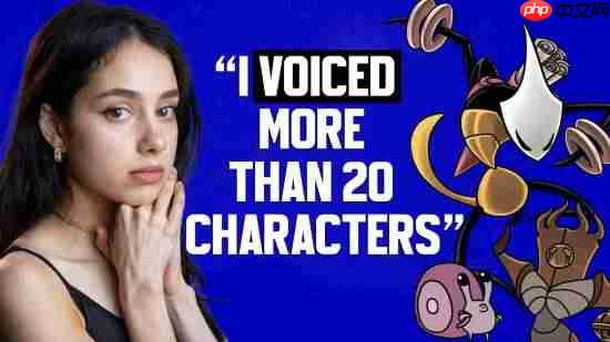 《空洞骑士：丝之歌》声优：team cherry都是工作狂 但该歇还是歇