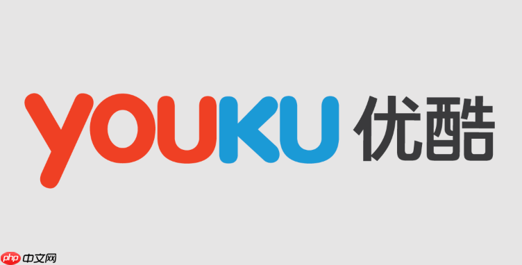 优酷怎么在平板电脑上横屏播放_优酷横竖屏切换与锁定设置