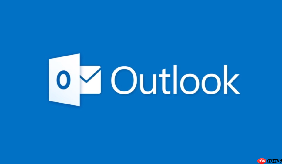 Outlook 中的超链接无法使用？如何让链接在 Outlook 中再次打开