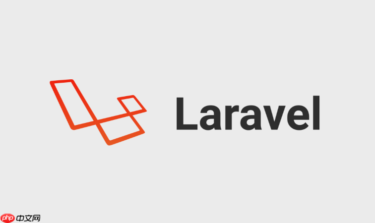 laravel怎么配置supervisor来守护队列worker进程_laravel supervisor队列worker守护配置