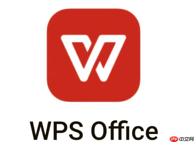 wps怎么导出图片_WPS文档导出图片的方法