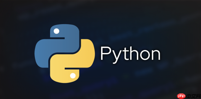 python代码怎样进行图像处理 python代码通过pil库操作图片的示例