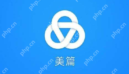 美篇网页版如何登陆 美篇网页版手机登录入口