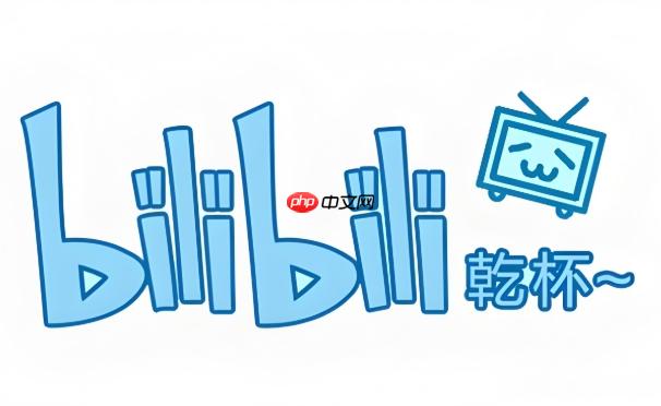 哔哩哔哩里的视频怎么保存到本地_哔哩哔哩视频下载与保存方法