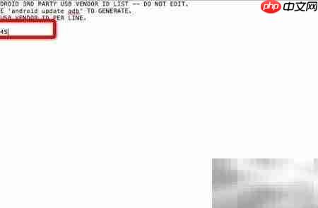 Mac上AS识别不了MX5？