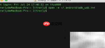 Mac上AS识别不了MX5？