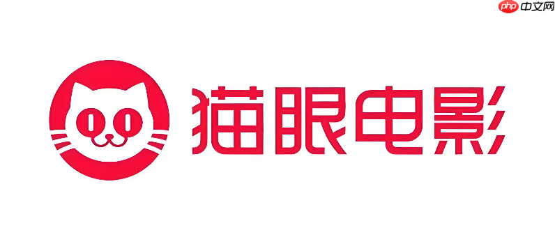 猫眼电影app怎么看一个导演的所有作品_猫眼电影导演作品查看方法