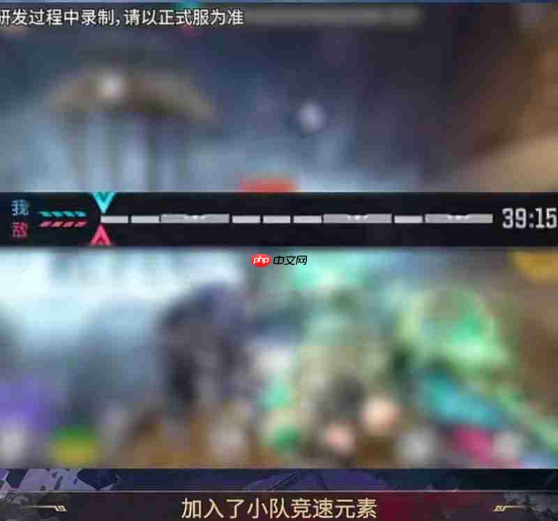 《穿越火线手游》双队竞速玩法介绍