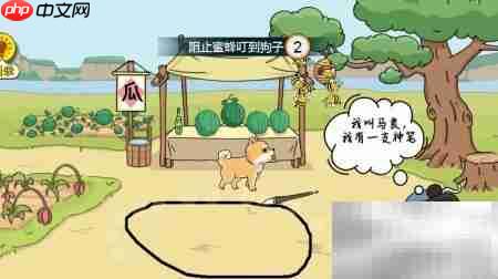 神笔马良画圈妙法