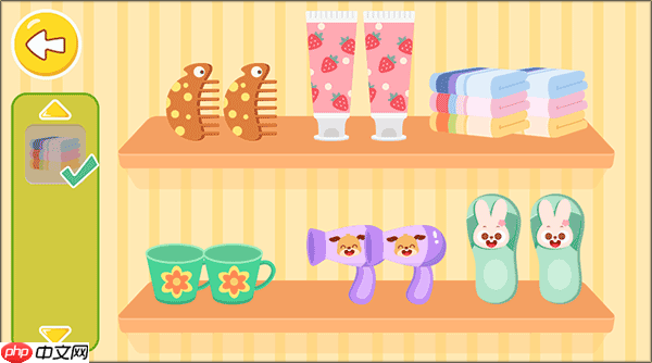 多多超市app玩法说明