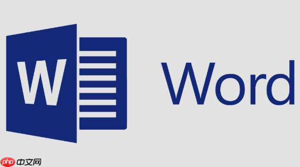 word怎么制作表格_word文档中制作表格的详细步骤