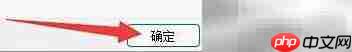 Ant Renamer工具栏图标更换技巧