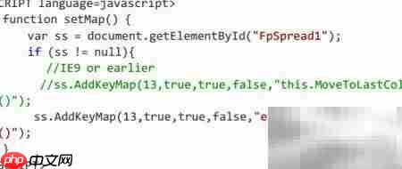 Spread键盘映射技巧