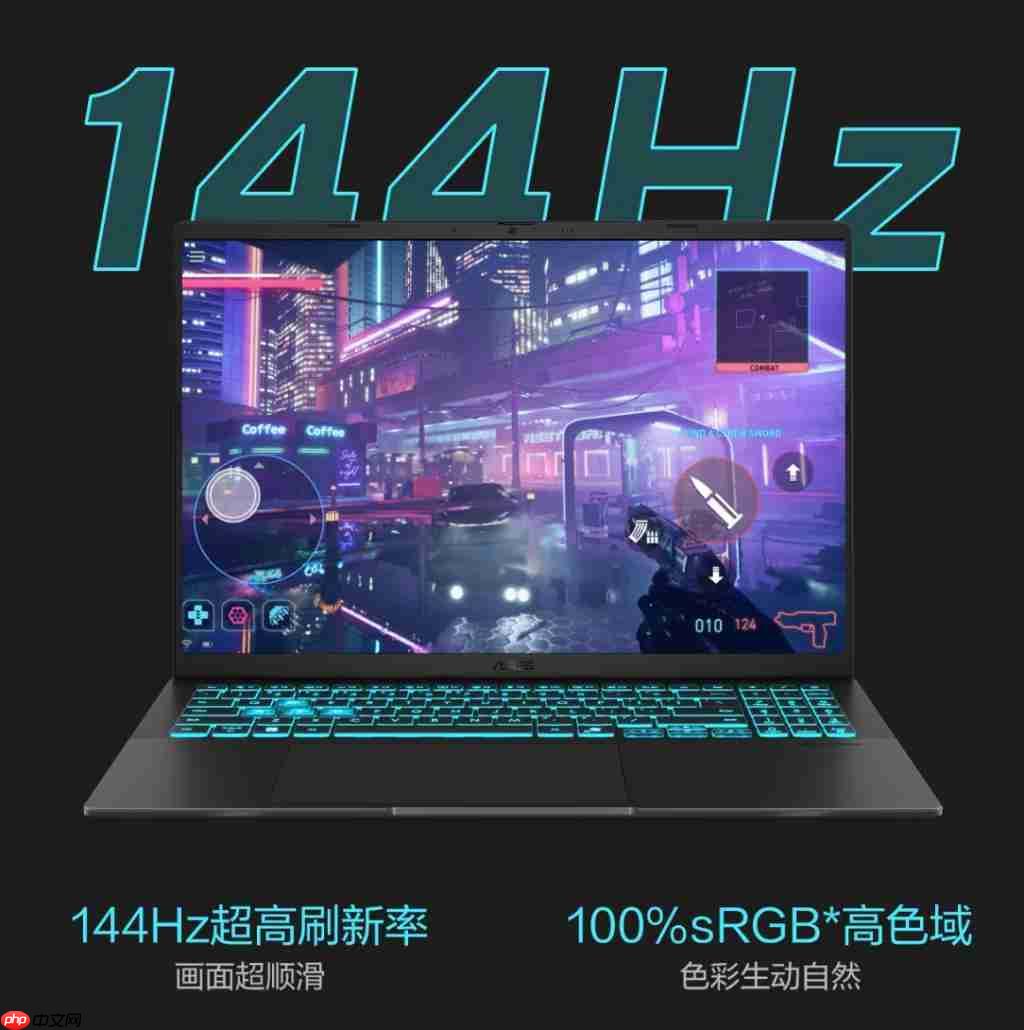  全新酷睿 9+RTX 5060 独显 全能需求全拿捏！6876 拿下华硕无畏 Pro16 2025