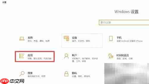 删除步骤记录器功能方法