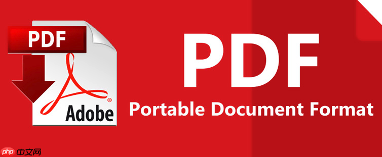 PDF水印删除工具平台 PDF在线文件去水印