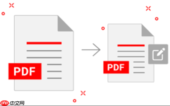 pdf文件大小调整方法_pdf压缩技巧与操作