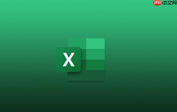 如何在 microsoft excel 中计算字符数