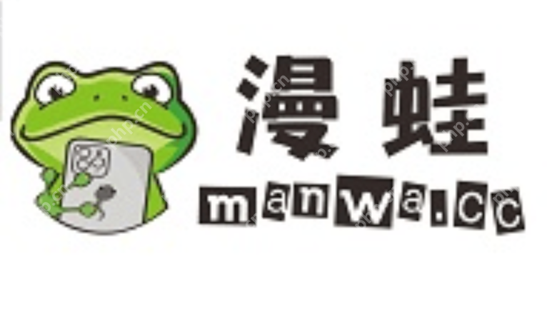 漫蛙2026网页版入口 漫蛙manwa官网版防走失网页登录