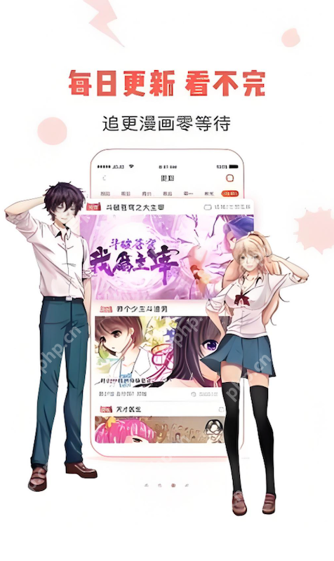 蛙漫2(日版)入口 蛙漫2(日版)官方正版漫画链接