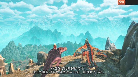 浮岳龙回归！《怪物猎人物语3》新预告：预购送公主服装