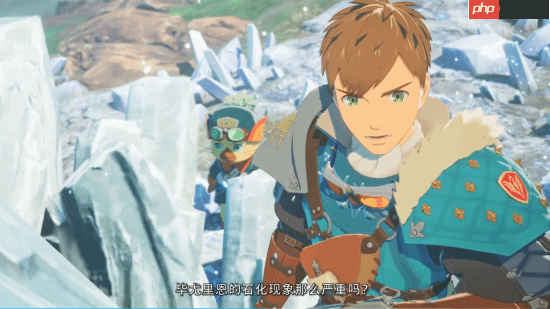 浮岳龙回归！《怪物猎人物语3》新预告：预购送公主服装