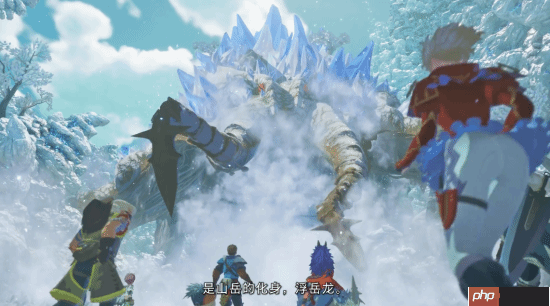 浮岳龙回归！《怪物猎人物语3》新预告：预购送公主服装