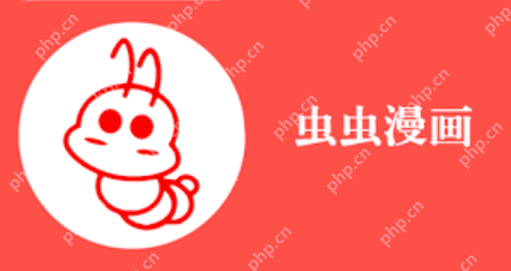 虫虫漫画(攻城版)入口 虫虫漫画攻城版网页入口