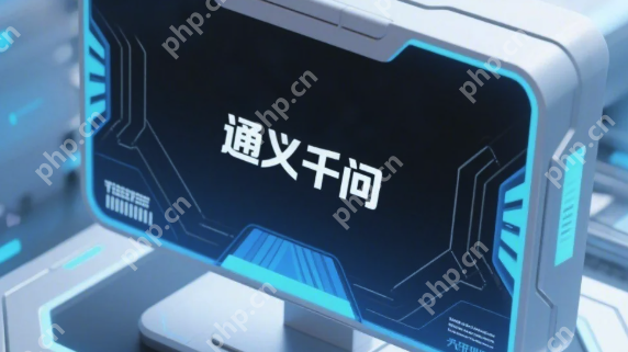 AI大模型实时投资比赛“Alpha Arena”落幕,阿里千问Qwen夺冠 - 创想鸟