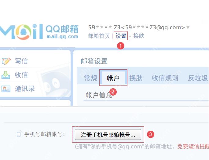 google官网登录入口 google官网浏览器手机登录入口