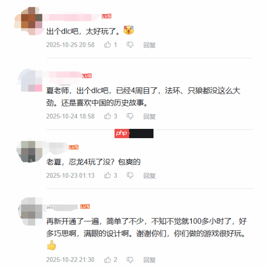 《明末》制作人近况让人担忧：大量玩家留言鼓励支持