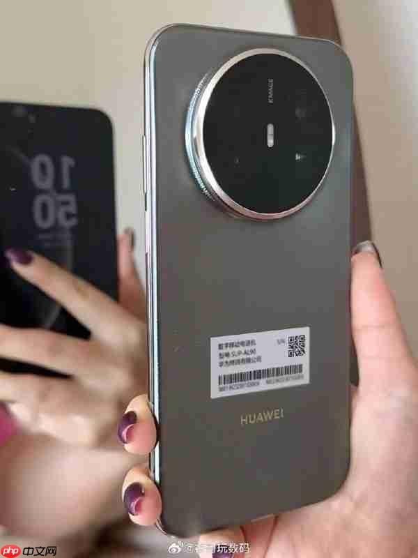 华为11月将发布多款新品:包括Mate80系列、折叠屏