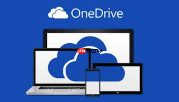 OneDrive如何在Linux上使用_OneDrive在Linux系统配置方法