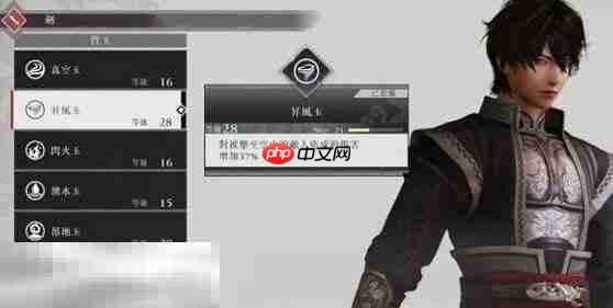 真三国无双起源长剑怎么连招 长剑连招全解析