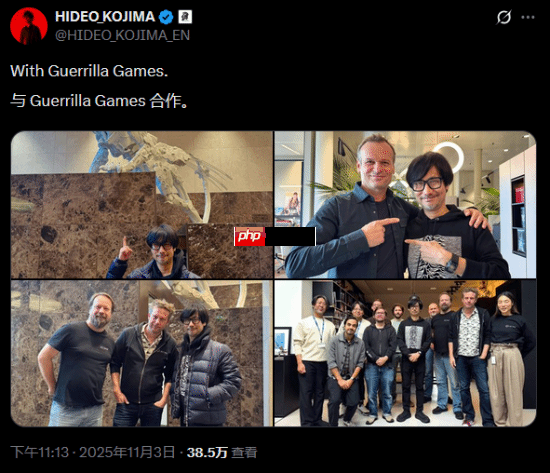 小岛秀夫晒和《地平线》系列开发商合影！又去谈合作了？