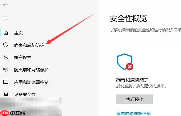 潜渊症风灵月影中文版修改器 潜渊症游戏修改器一键使用