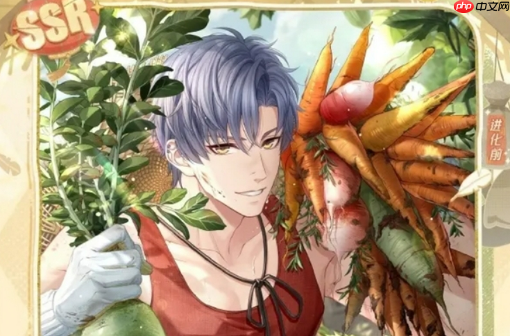 《恋与制作人》七夕卡一览