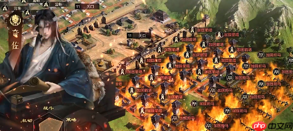 《三国：谋定天下》开荒阶段阵容推荐